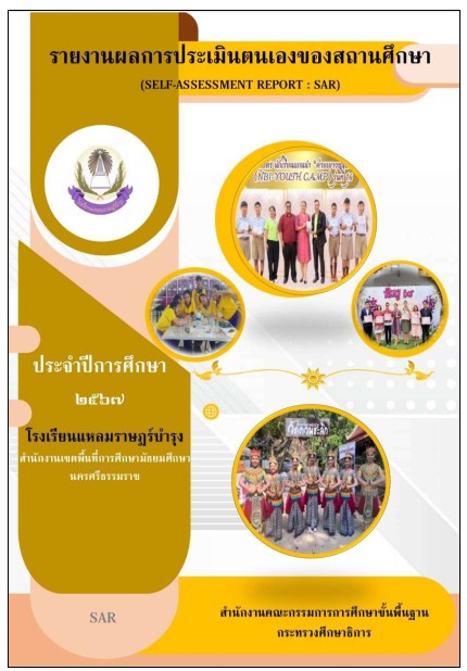 Screenshot 2025-06-10 040931.jpg